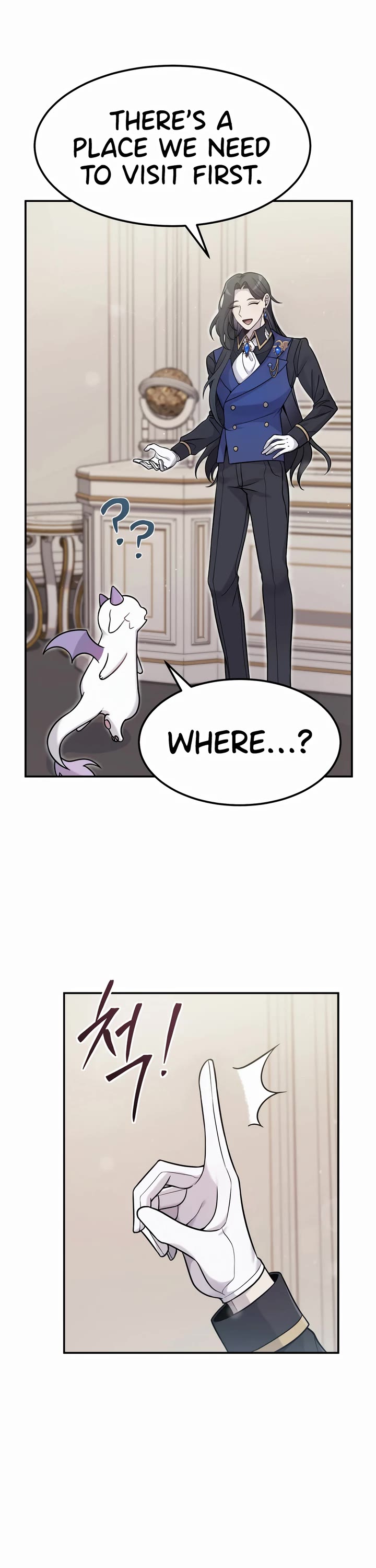 How to Survive as a Dragon with Time-Limit Chapter 3 page 7 - Chapter 3