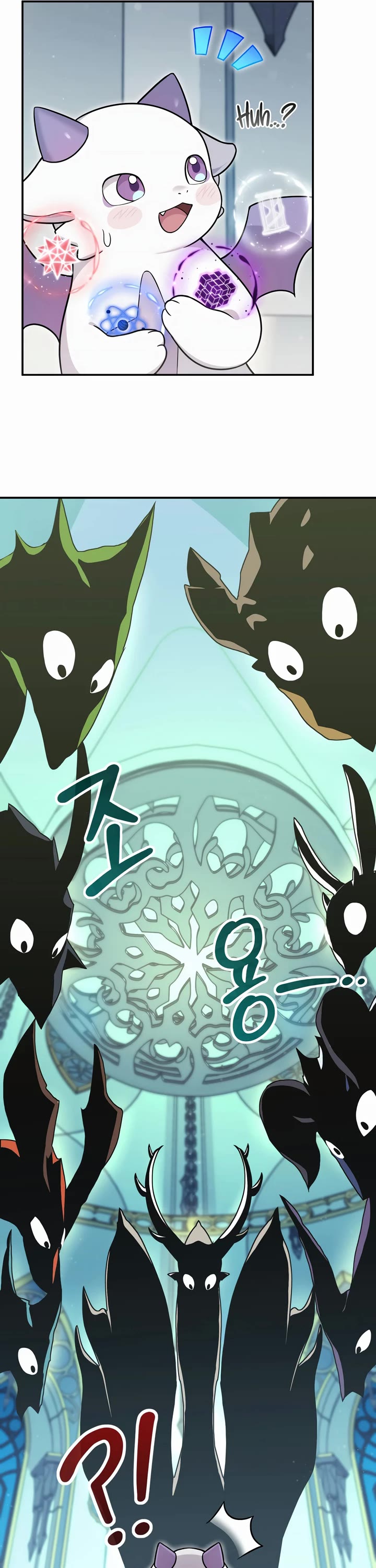 How to Survive as a Dragon with Time-Limit Chapter 3 page 71 - Chapter 3