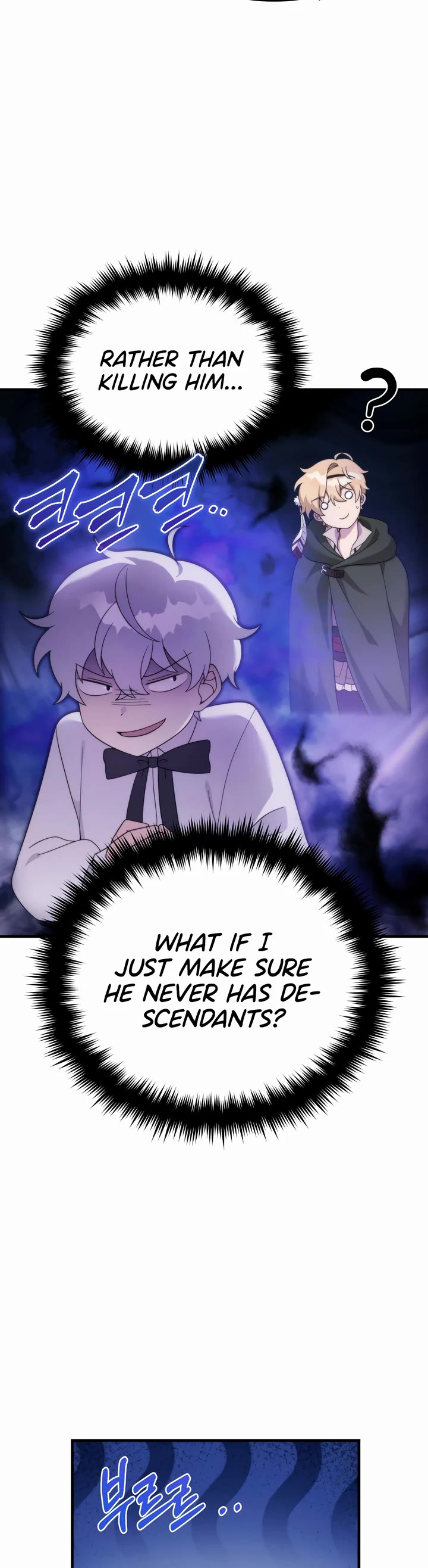 How to Survive as a Dragon with Time-Limit Chapter 30 page 13 - Chapter 30
