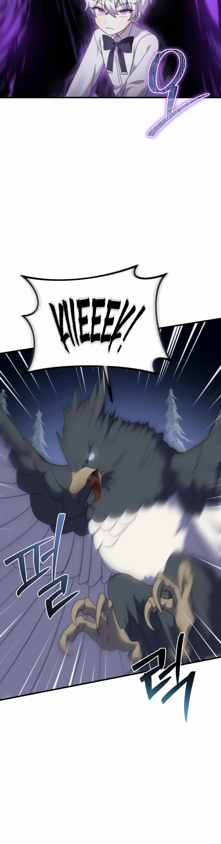 How to Survive as a Dragon with Time-Limit Chapter 30 page 20 - Chapter 30
