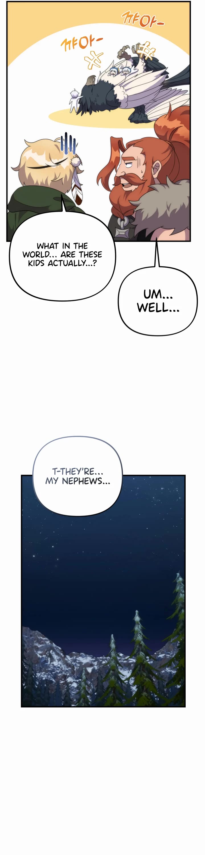 How to Survive as a Dragon with Time-Limit Chapter 30 page 24 - Chapter 30