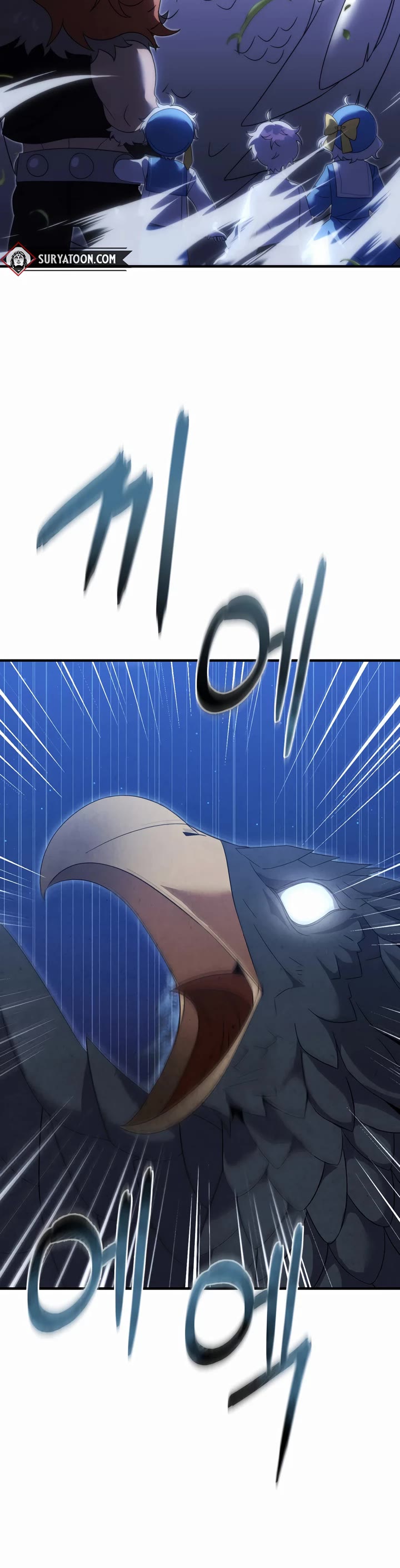 How to Survive as a Dragon with Time-Limit Chapter 30 page 3 - Chapter 30