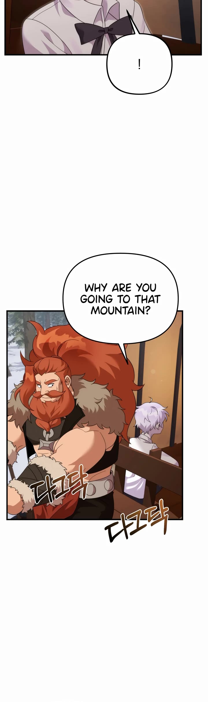 How to Survive as a Dragon with Time-Limit Chapter 30 page 32 - Chapter 30