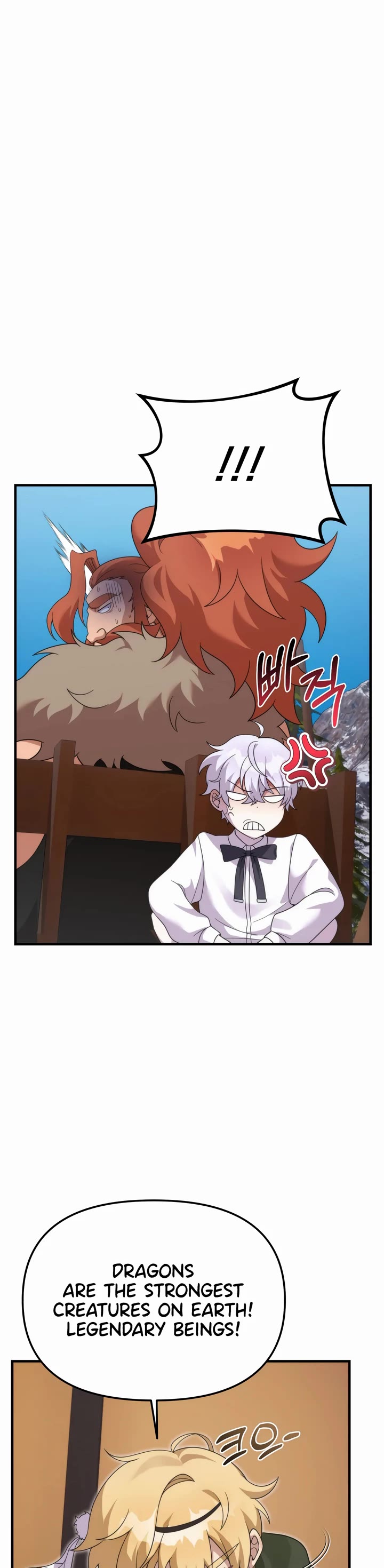 How to Survive as a Dragon with Time-Limit Chapter 30 page 36 - Chapter 30