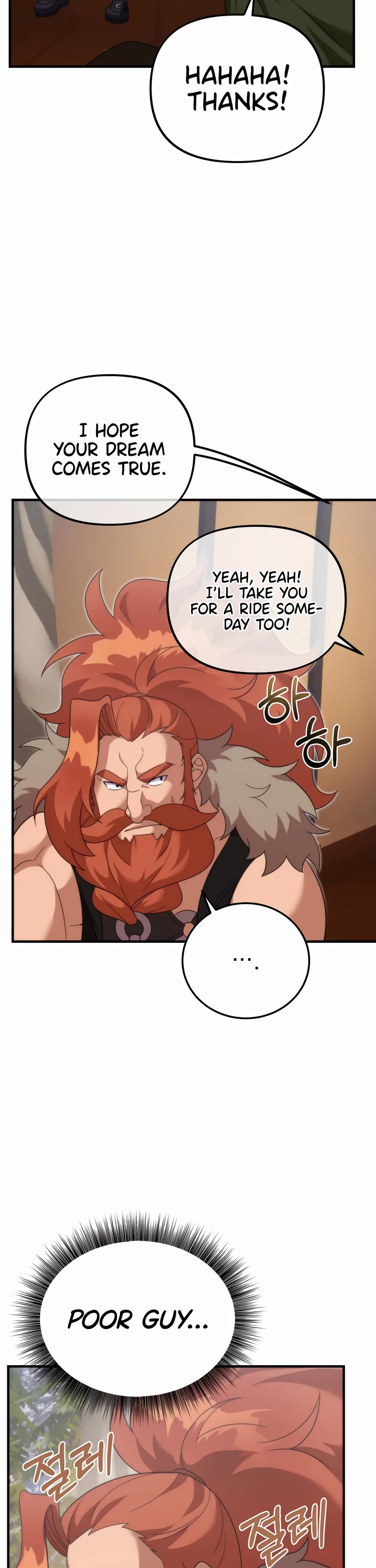 How to Survive as a Dragon with Time-Limit Chapter 30 page 45 - Chapter 30