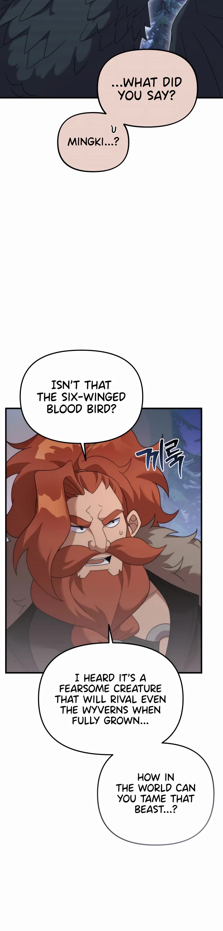 How to Survive as a Dragon with Time-Limit Chapter 30 page 6 - Chapter 30