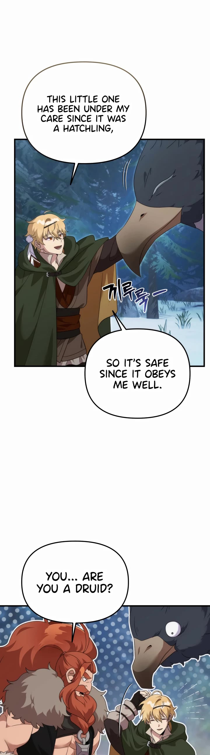 How to Survive as a Dragon with Time-Limit Chapter 30 page 7 - Chapter 30