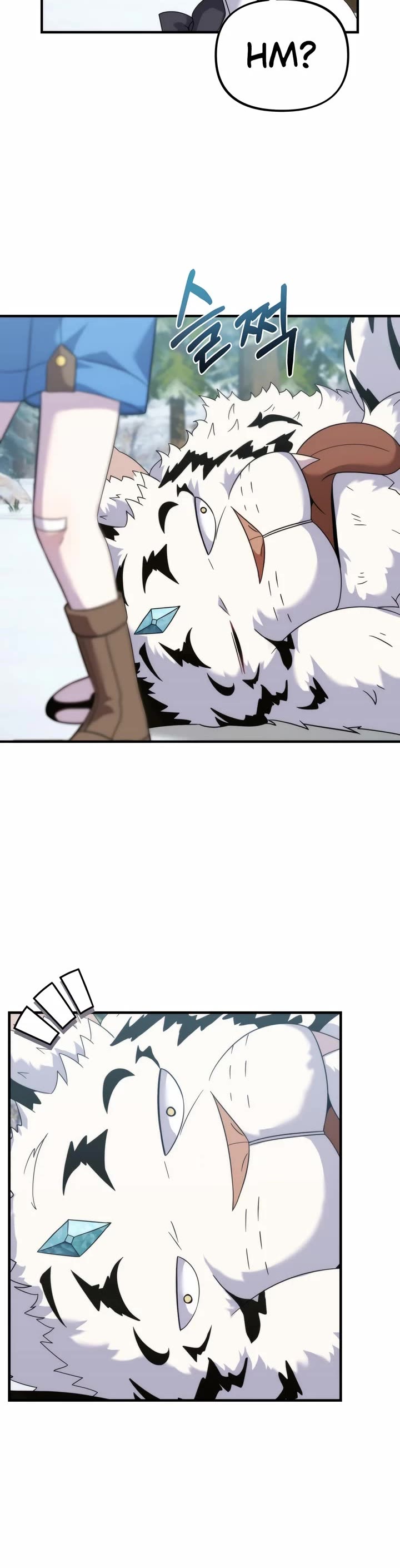 How to Survive as a Dragon with Time-Limit Chapter 31 page 18 - Chapter 31