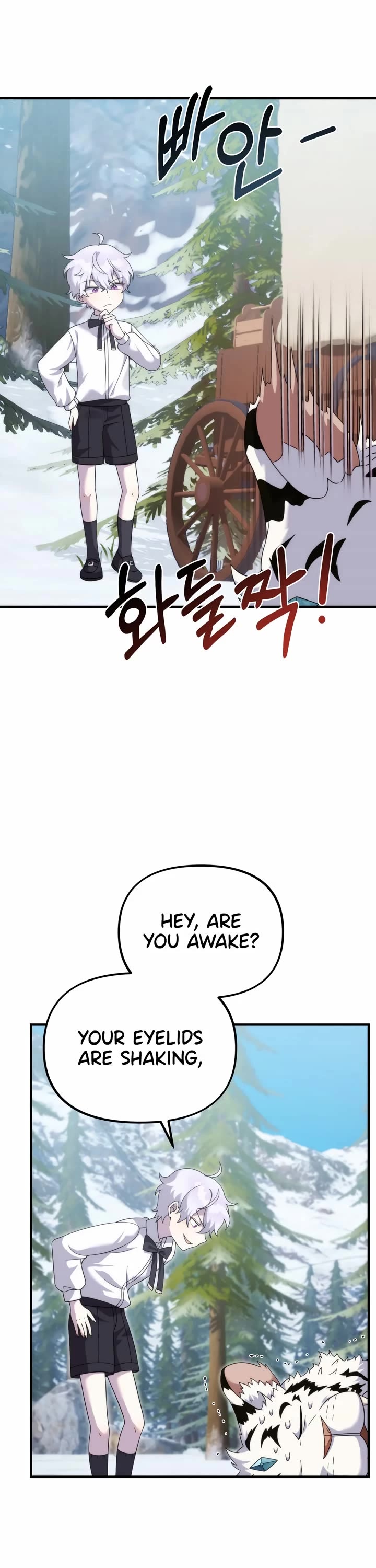 How to Survive as a Dragon with Time-Limit Chapter 31 page 19 - Chapter 31