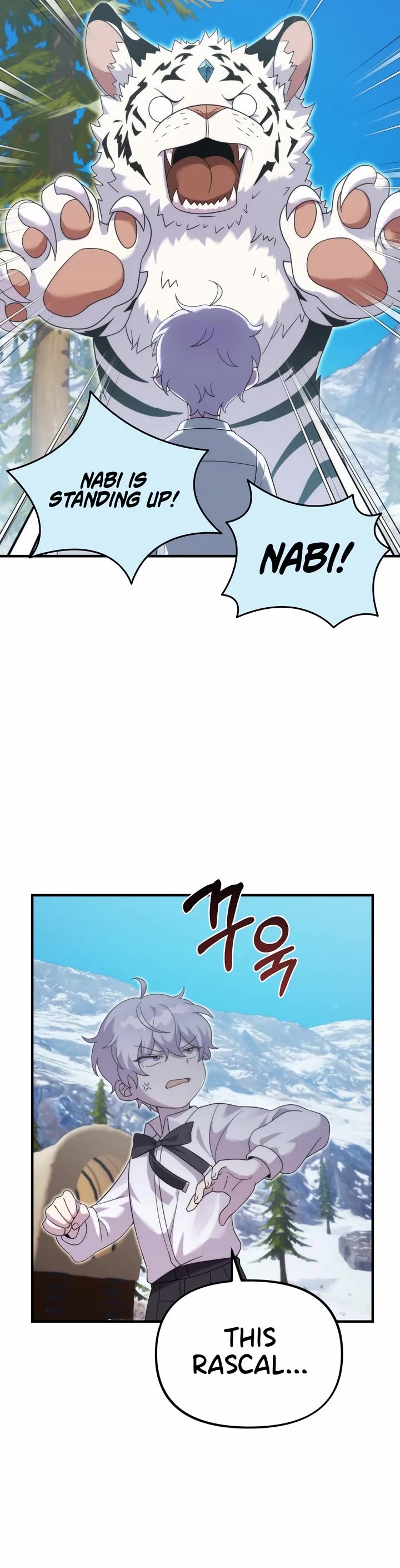How to Survive as a Dragon with Time-Limit Chapter 31 page 21 - Chapter 31