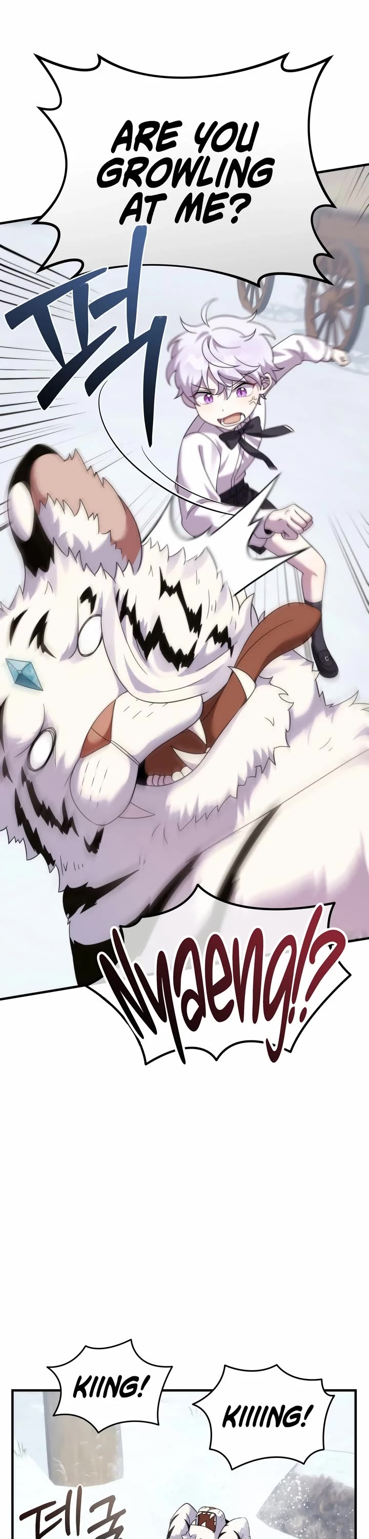 How to Survive as a Dragon with Time-Limit Chapter 31 page 22 - Chapter 31
