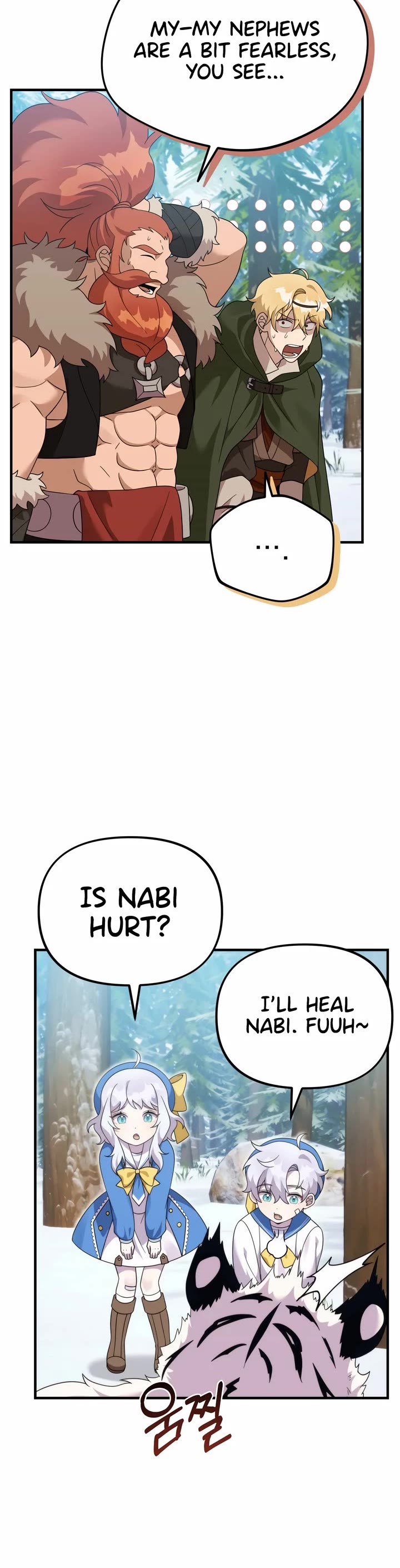 How to Survive as a Dragon with Time-Limit Chapter 31 page 24 - Chapter 31
