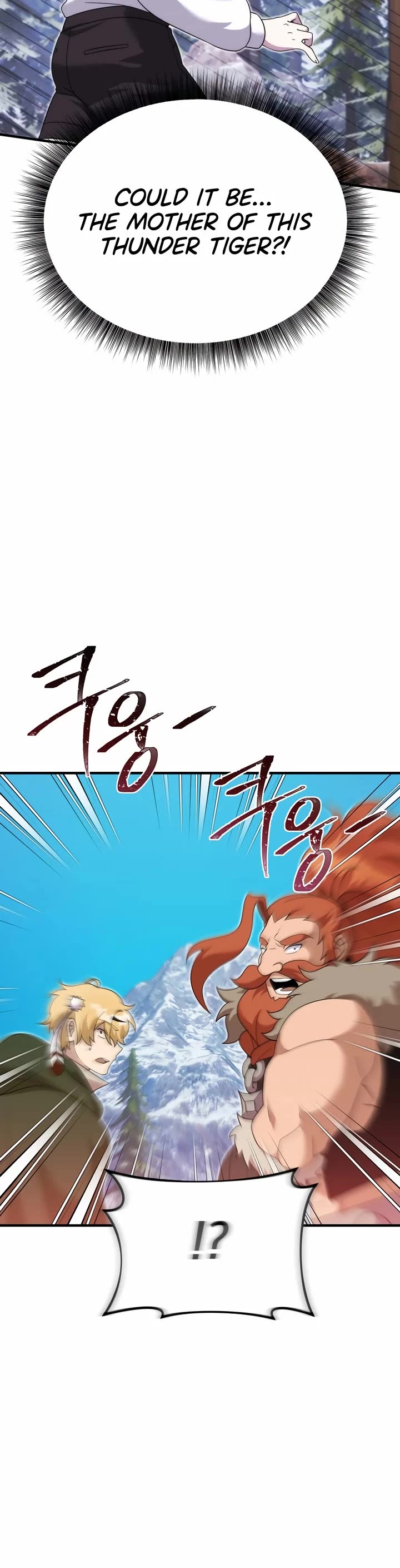 How to Survive as a Dragon with Time-Limit Chapter 31 page 27 - Chapter 31
