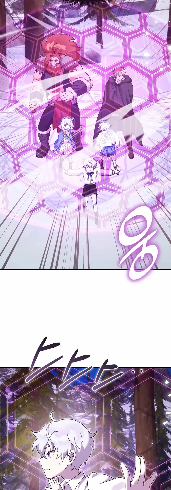 How to Survive as a Dragon with Time-Limit Chapter 31 page 32 - Chapter 31