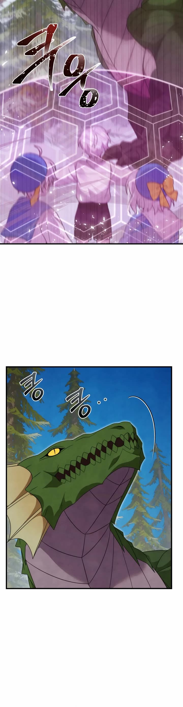 How to Survive as a Dragon with Time-Limit Chapter 31 page 36 - Chapter 31