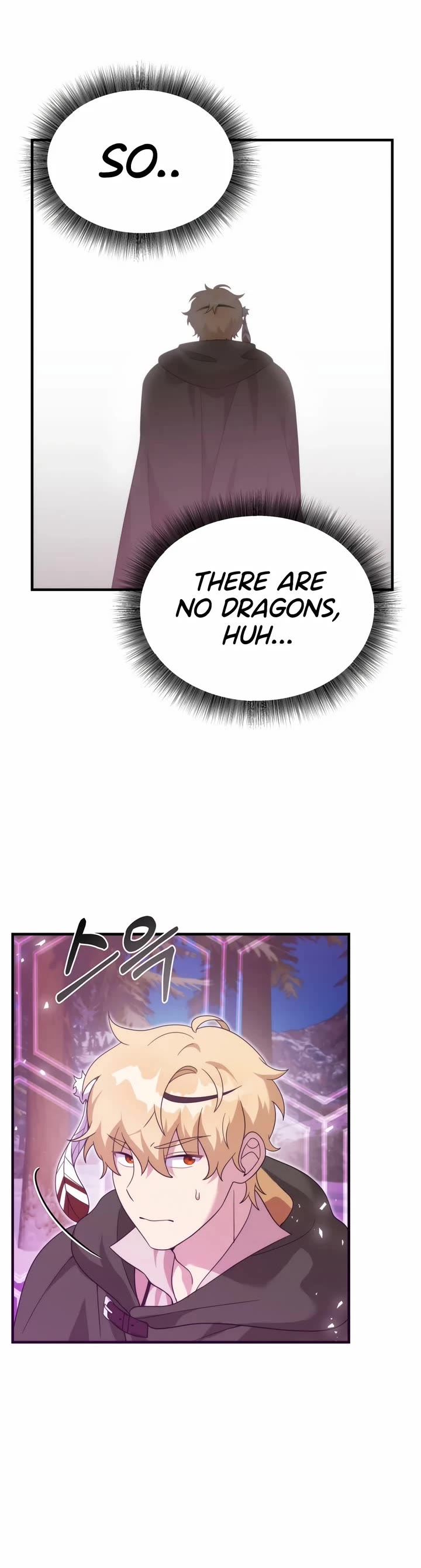How to Survive as a Dragon with Time-Limit Chapter 31 page 39 - Chapter 31
