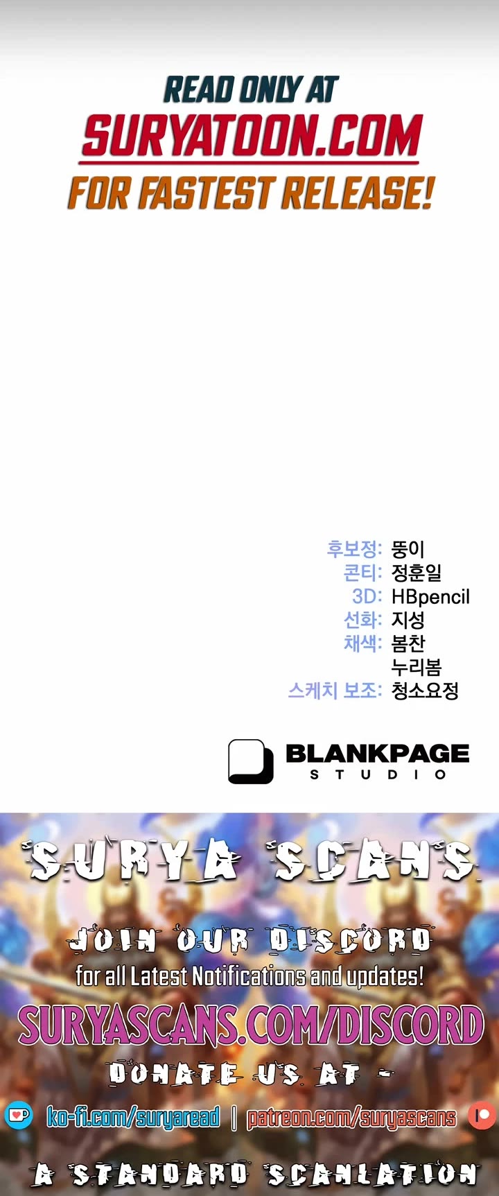 How to Survive as a Dragon with Time-Limit Chapter 31 page 44 - Chapter 31