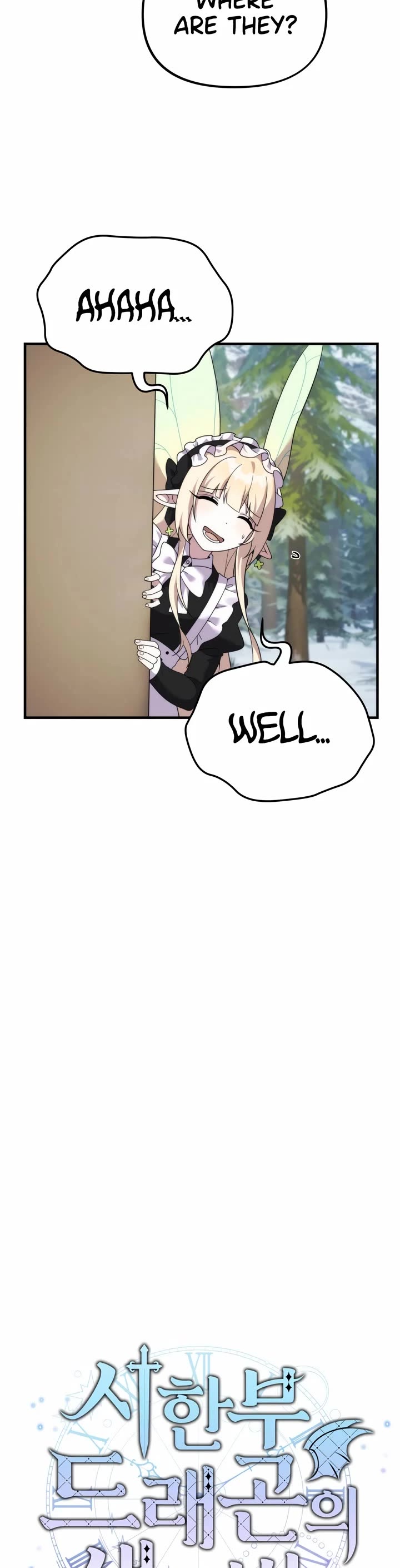 How to Survive as a Dragon with Time-Limit Chapter 31 page 8 - Chapter 31