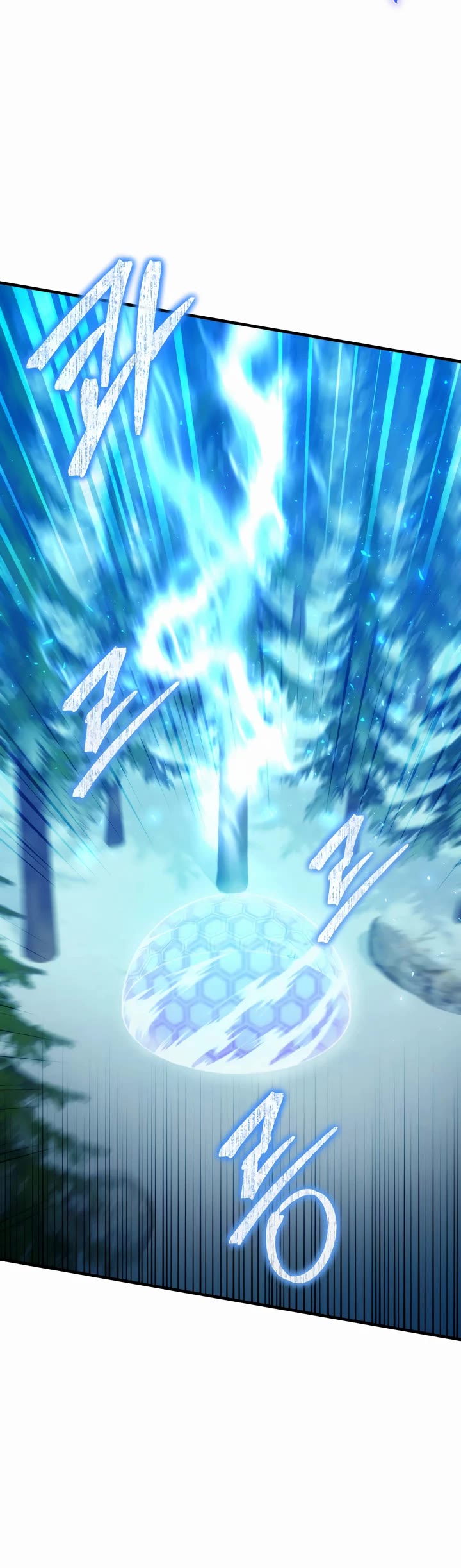 How to Survive as a Dragon with Time-Limit Chapter 32 page 12 - Chapter 32