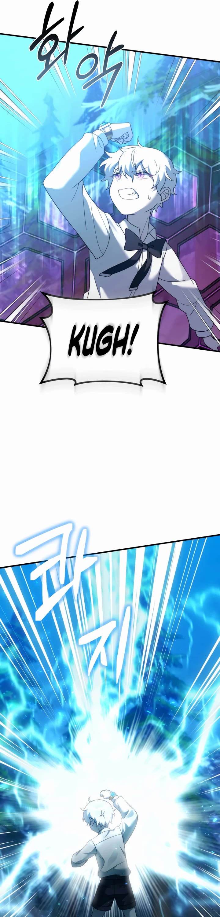 How to Survive as a Dragon with Time-Limit Chapter 32 page 13 - Chapter 32