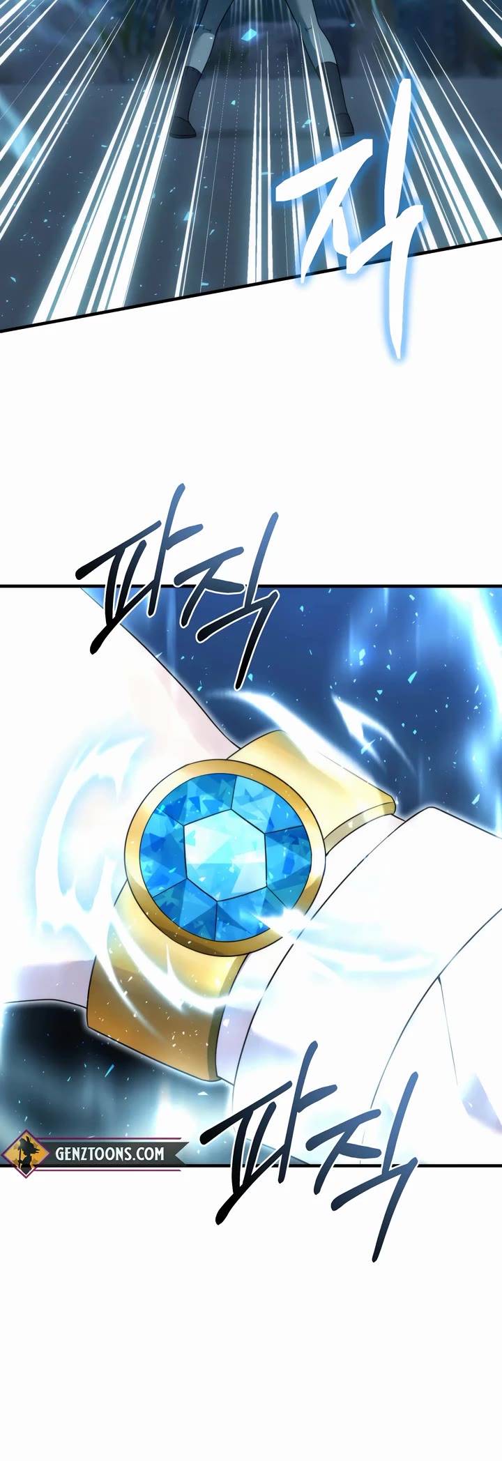 How to Survive as a Dragon with Time-Limit Chapter 32 page 14 - Chapter 32