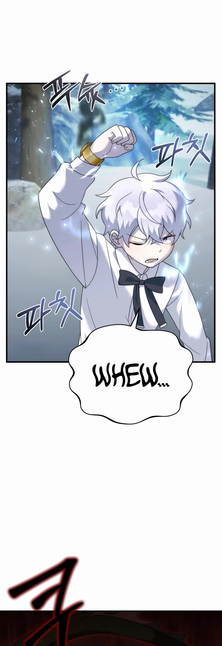 How to Survive as a Dragon with Time-Limit Chapter 32 page 15 - Chapter 32