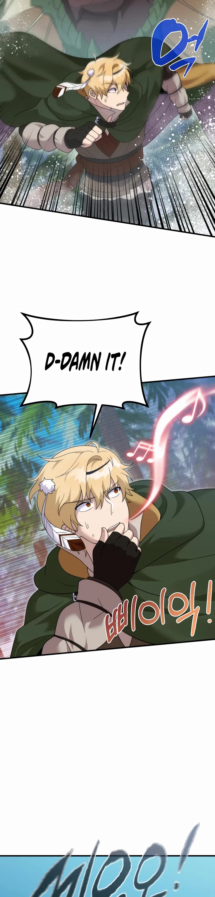 How to Survive as a Dragon with Time-Limit Chapter 32 page 22 - Chapter 32