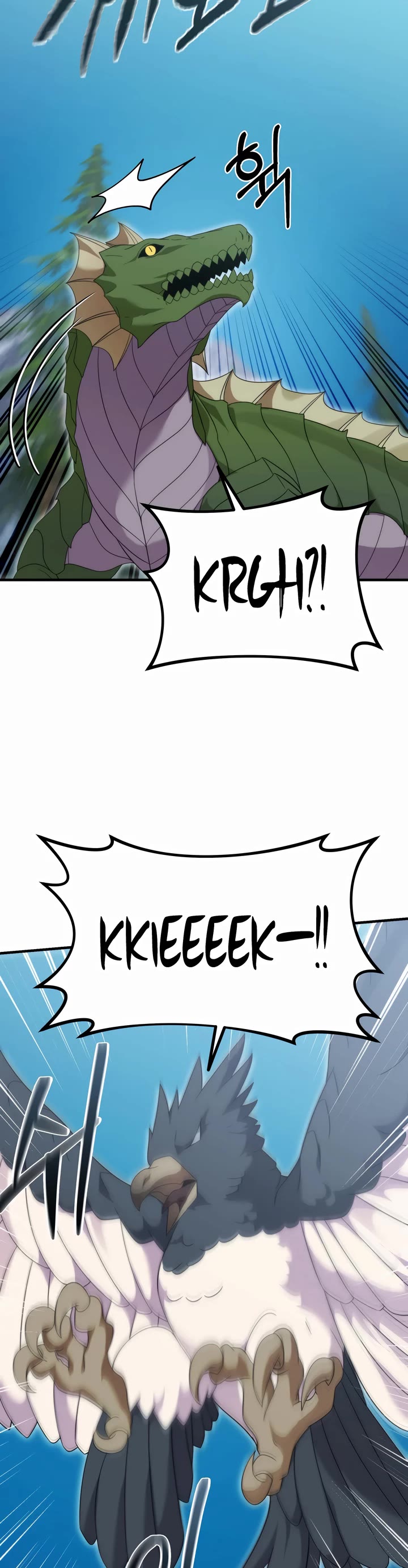 How to Survive as a Dragon with Time-Limit Chapter 32 page 23 - Chapter 32
