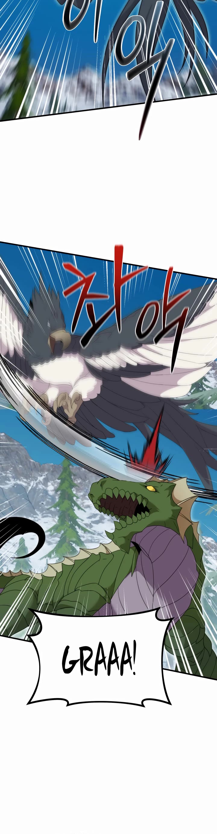 How to Survive as a Dragon with Time-Limit Chapter 32 page 24 - Chapter 32