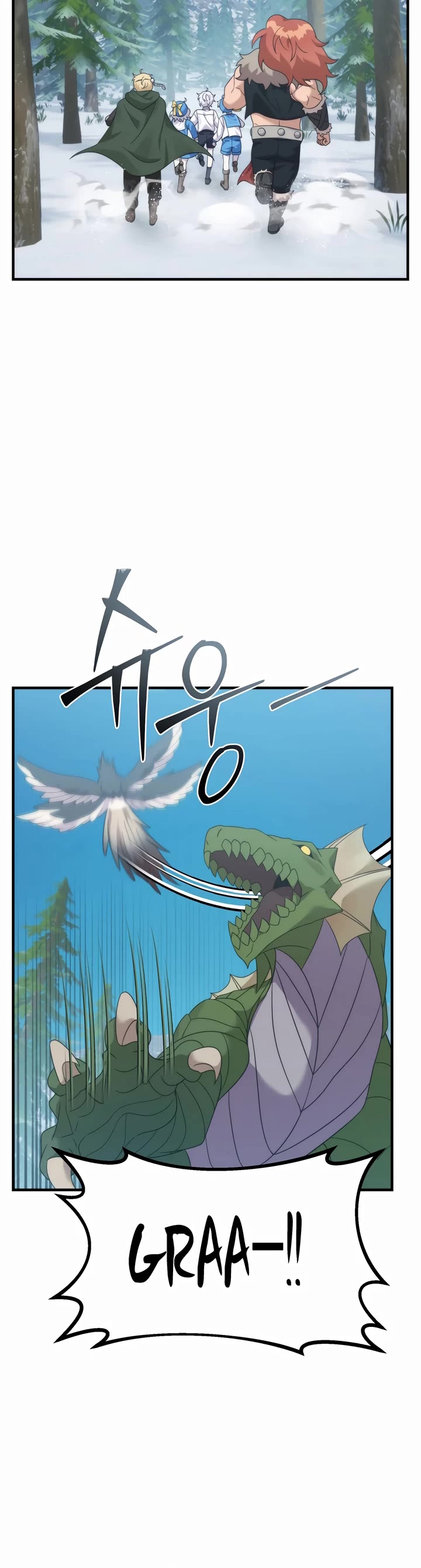 How to Survive as a Dragon with Time-Limit Chapter 32 page 27 - Chapter 32
