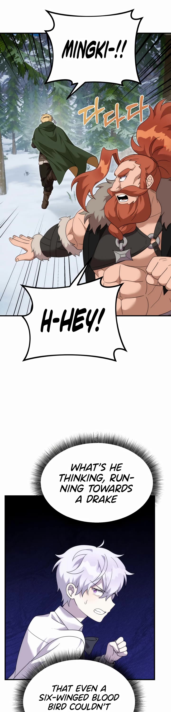How to Survive as a Dragon with Time-Limit Chapter 32 page 31 - Chapter 32