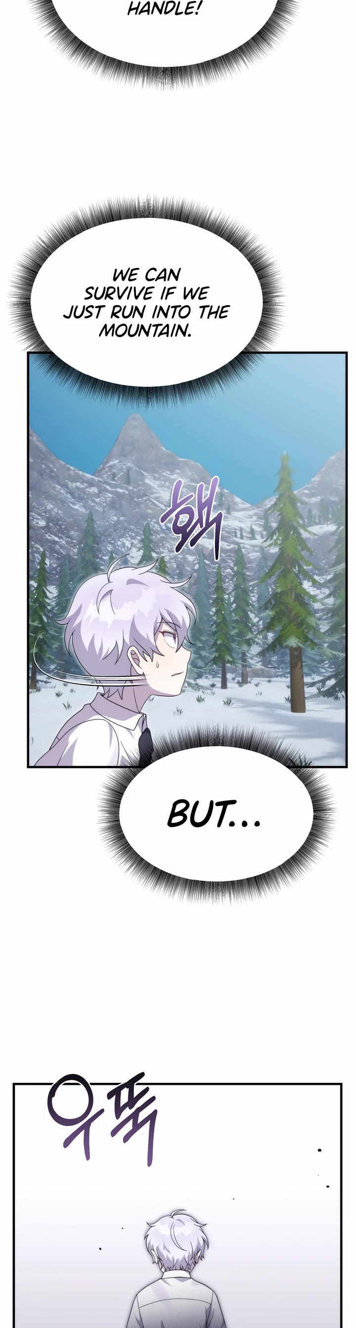 How to Survive as a Dragon with Time-Limit Chapter 32 page 32 - Chapter 32
