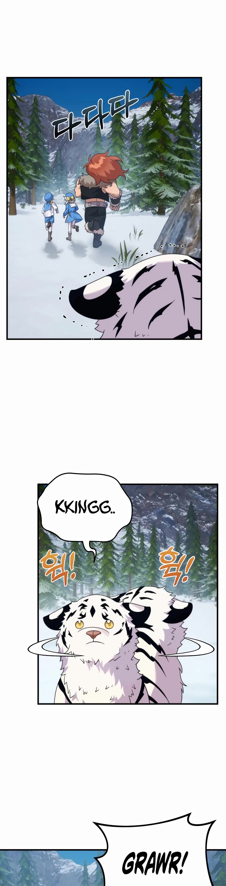 How to Survive as a Dragon with Time-Limit Chapter 32 page 35 - Chapter 32