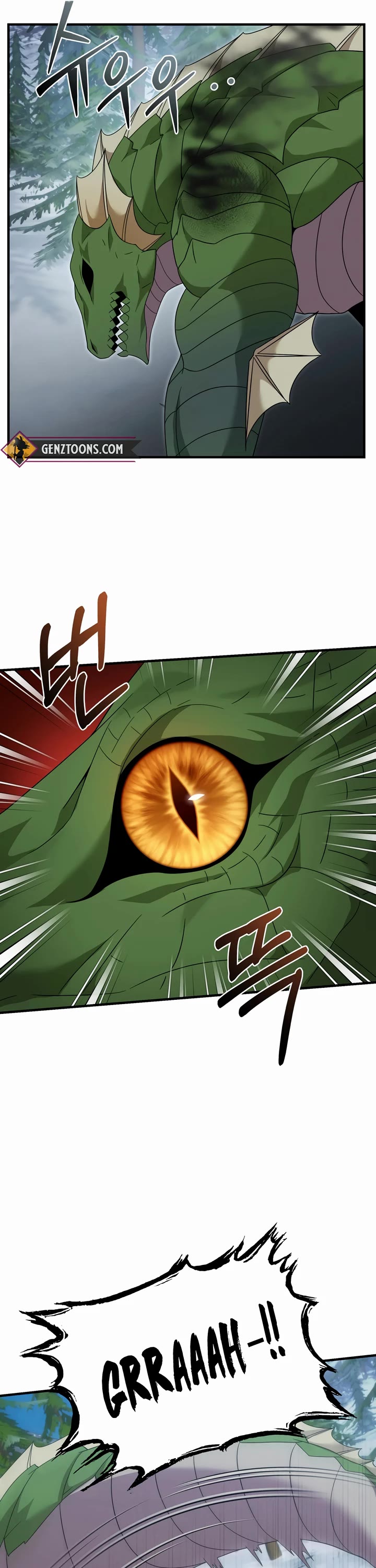 How to Survive as a Dragon with Time-Limit Chapter 32 page 40 - Chapter 32