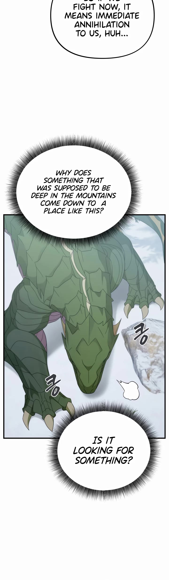 How to Survive as a Dragon with Time-Limit Chapter 32 page 6 - Chapter 32