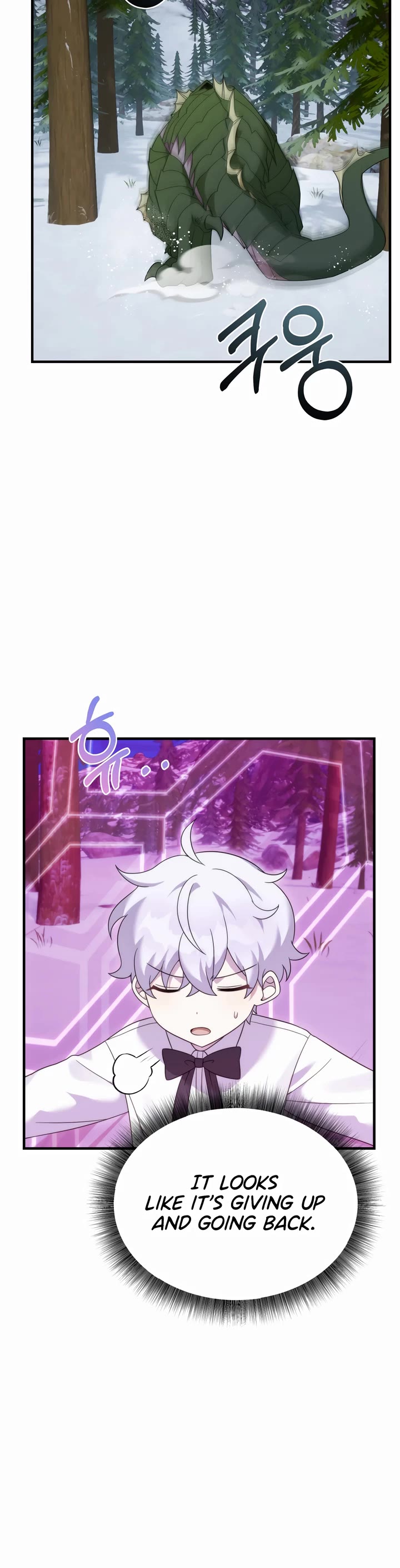 How to Survive as a Dragon with Time-Limit Chapter 32 page 8 - Chapter 32