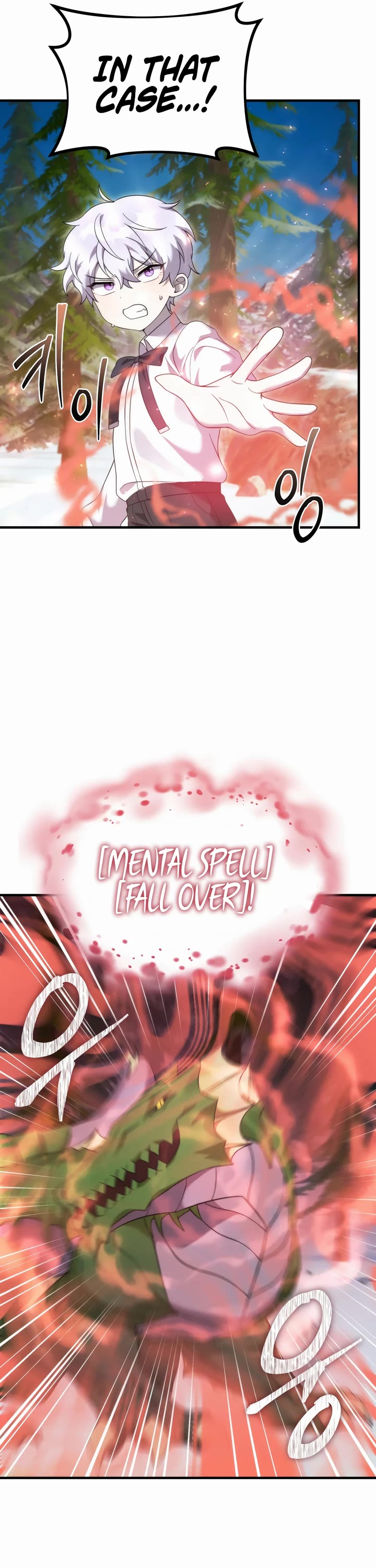 How to Survive as a Dragon with Time-Limit Chapter 33 page 10 - Chapter 33