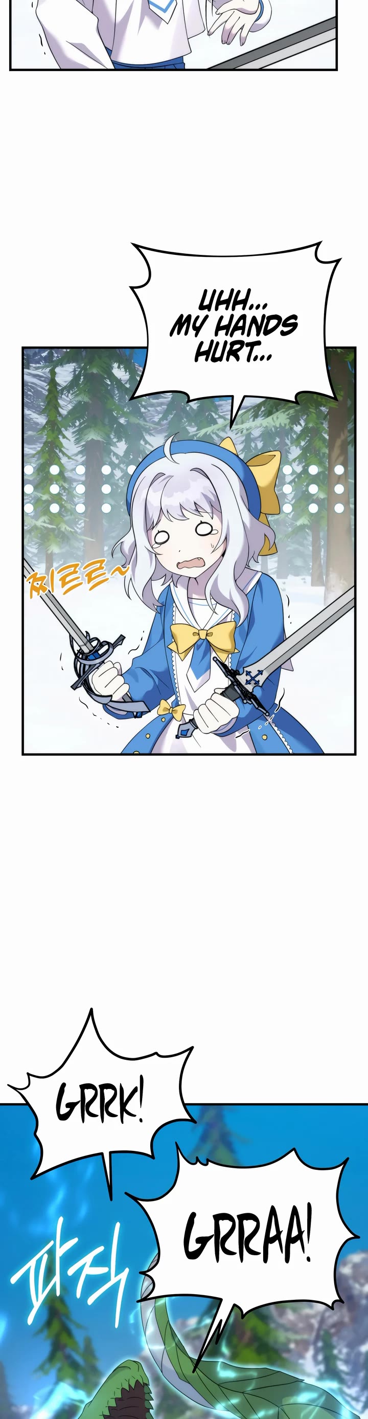 How to Survive as a Dragon with Time-Limit Chapter 33 page 17 - Chapter 33