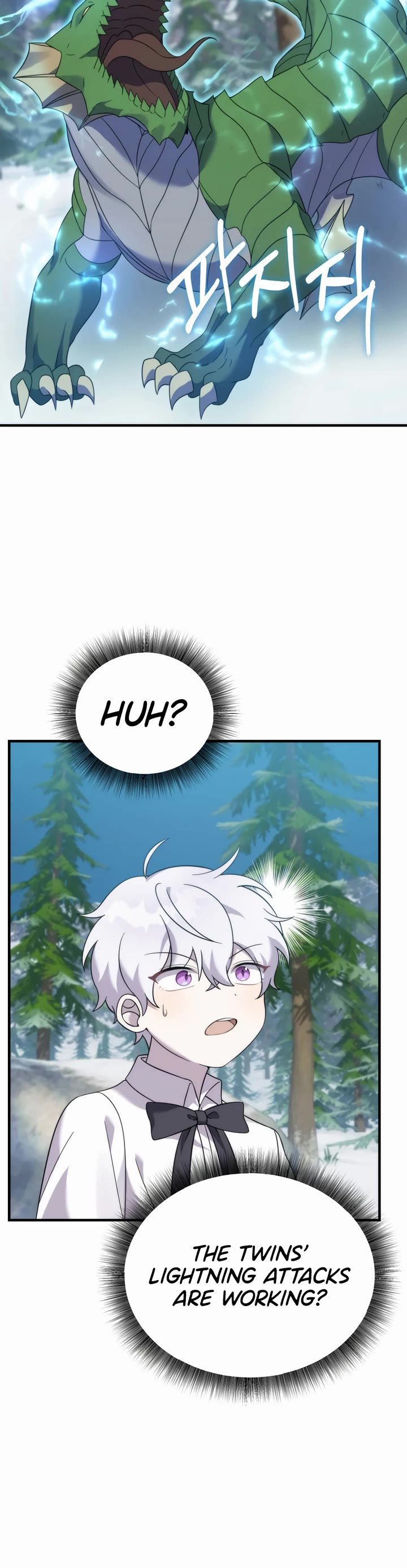 How to Survive as a Dragon with Time-Limit Chapter 33 page 18 - Chapter 33