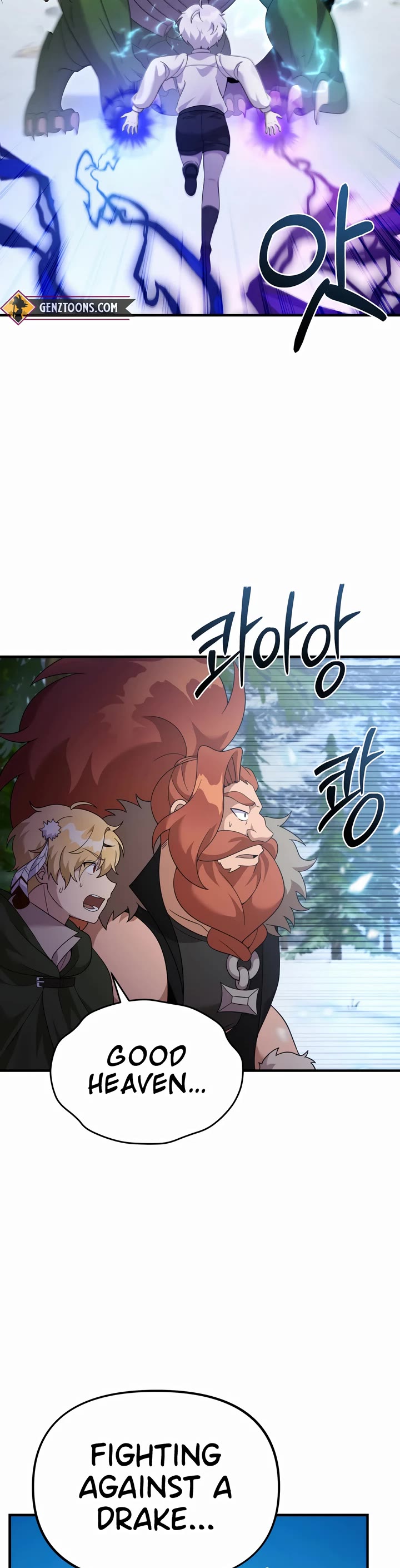 How to Survive as a Dragon with Time-Limit Chapter 33 page 23 - Chapter 33