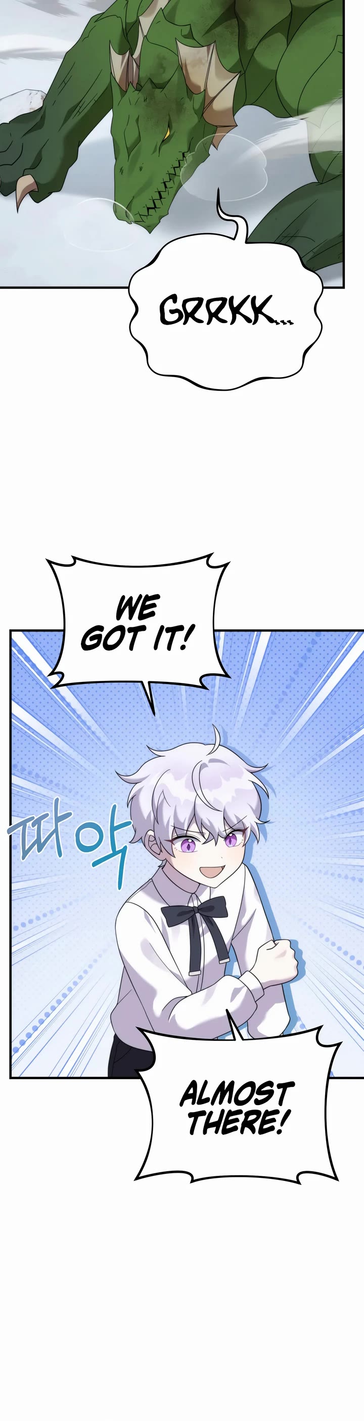 How to Survive as a Dragon with Time-Limit Chapter 33 page 27 - Chapter 33