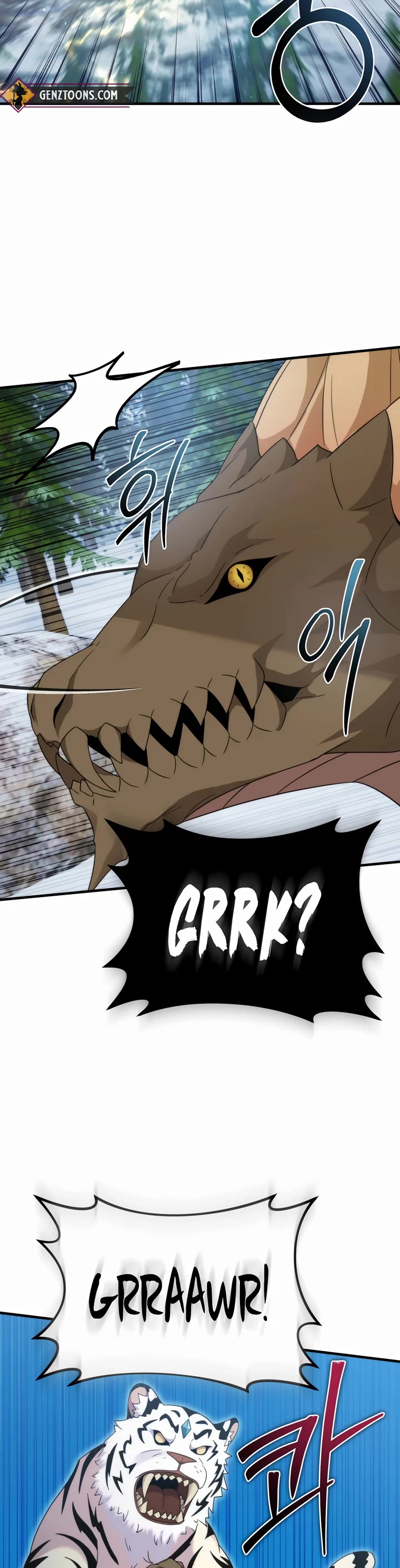 How to Survive as a Dragon with Time-Limit Chapter 33 page 35 - Chapter 33