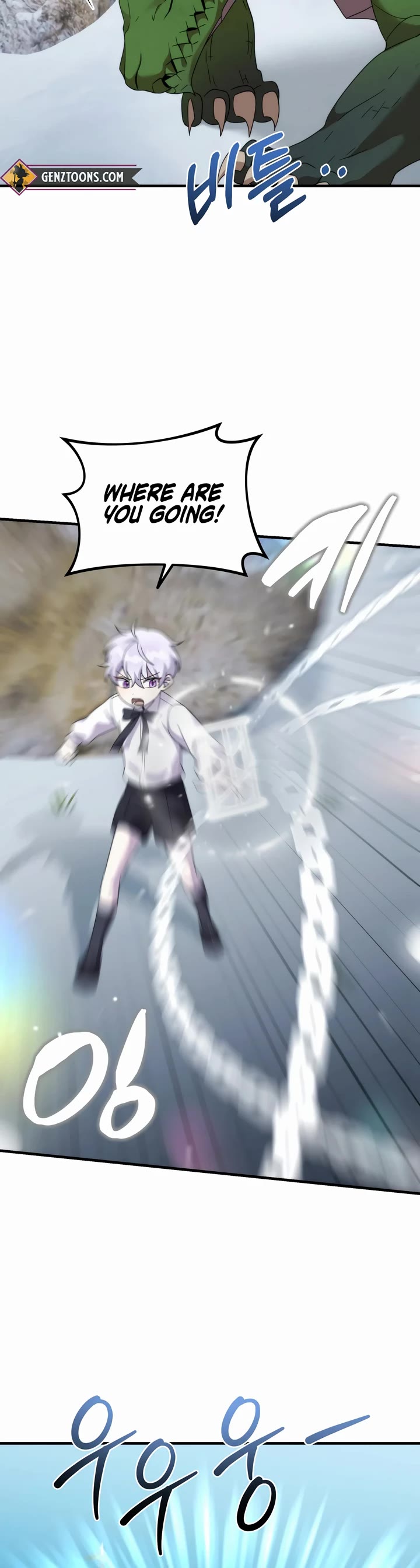 How to Survive as a Dragon with Time-Limit Chapter 33 page 39 - Chapter 33