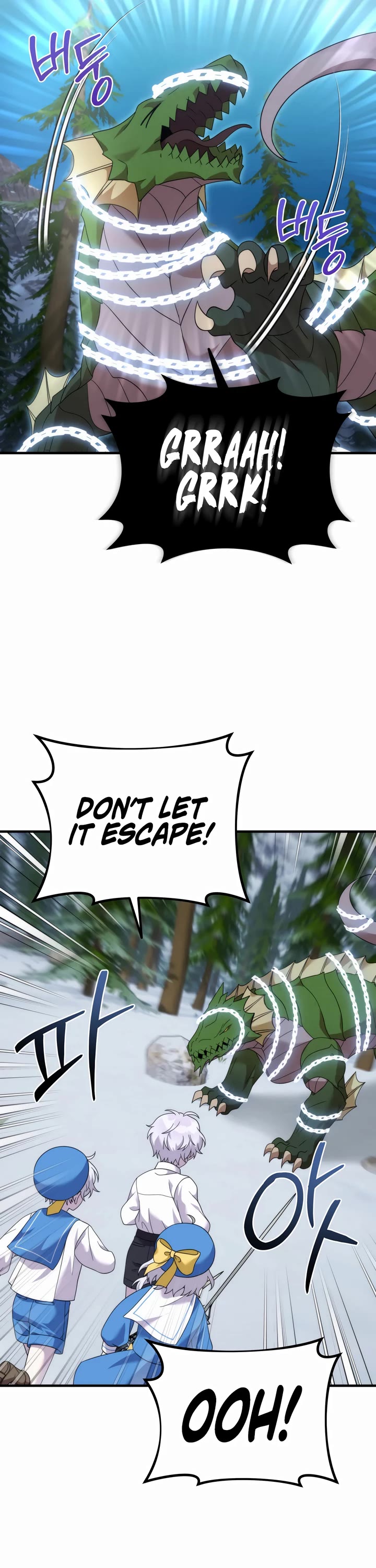 How to Survive as a Dragon with Time-Limit Chapter 33 page 40 - Chapter 33