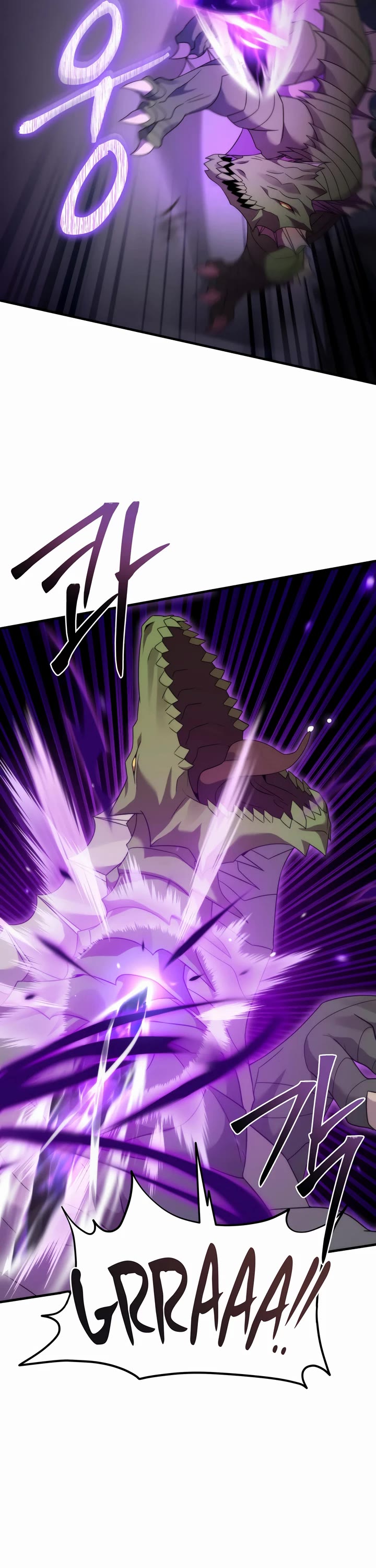 How to Survive as a Dragon with Time-Limit Chapter 33 page 7 - Chapter 33