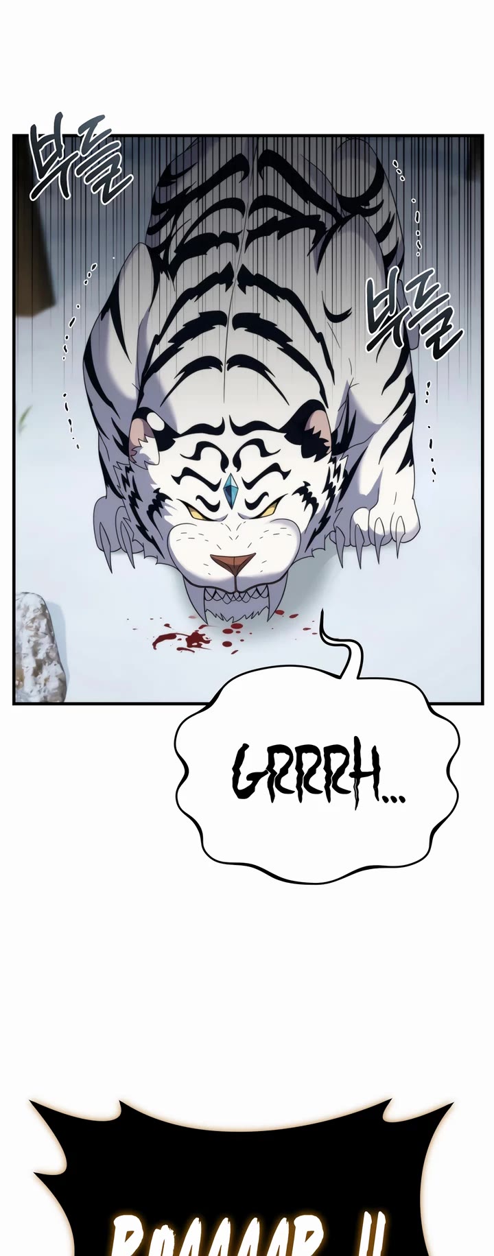 How to Survive as a Dragon with Time-Limit Chapter 34 page 10 - Chapter 34