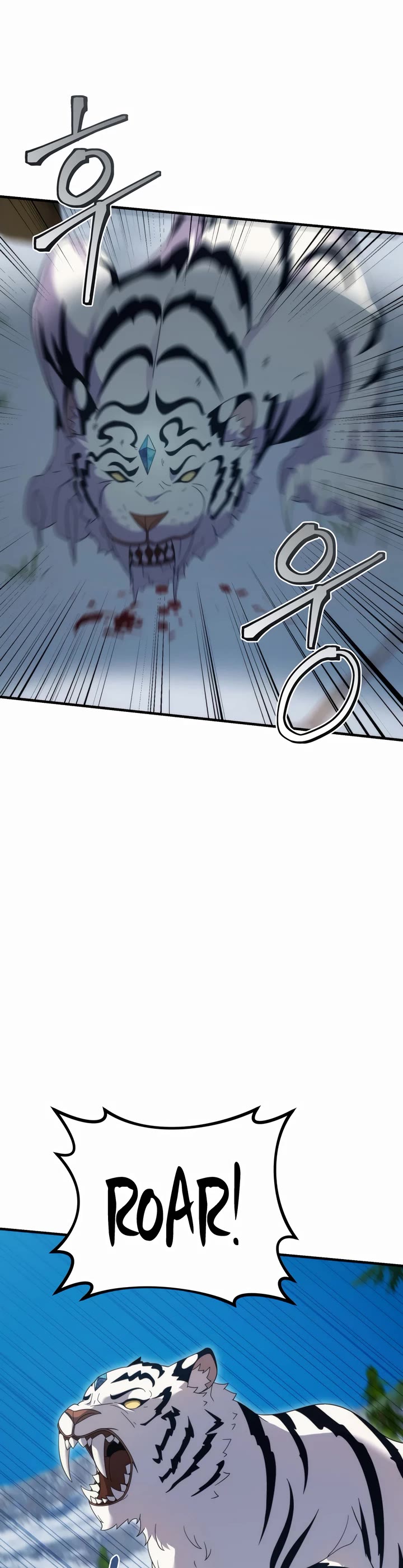 How to Survive as a Dragon with Time-Limit Chapter 34 page 13 - Chapter 34