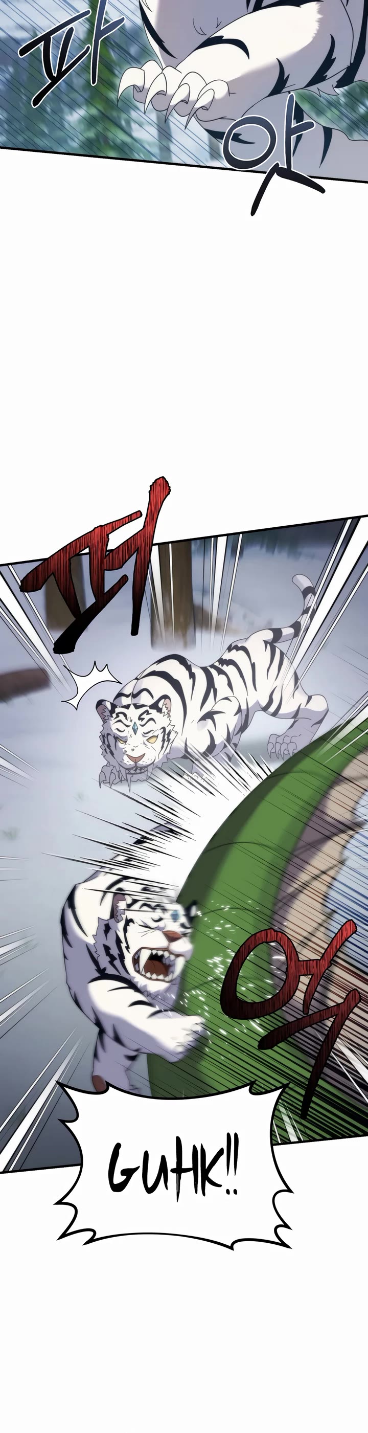 How to Survive as a Dragon with Time-Limit Chapter 34 page 14 - Chapter 34