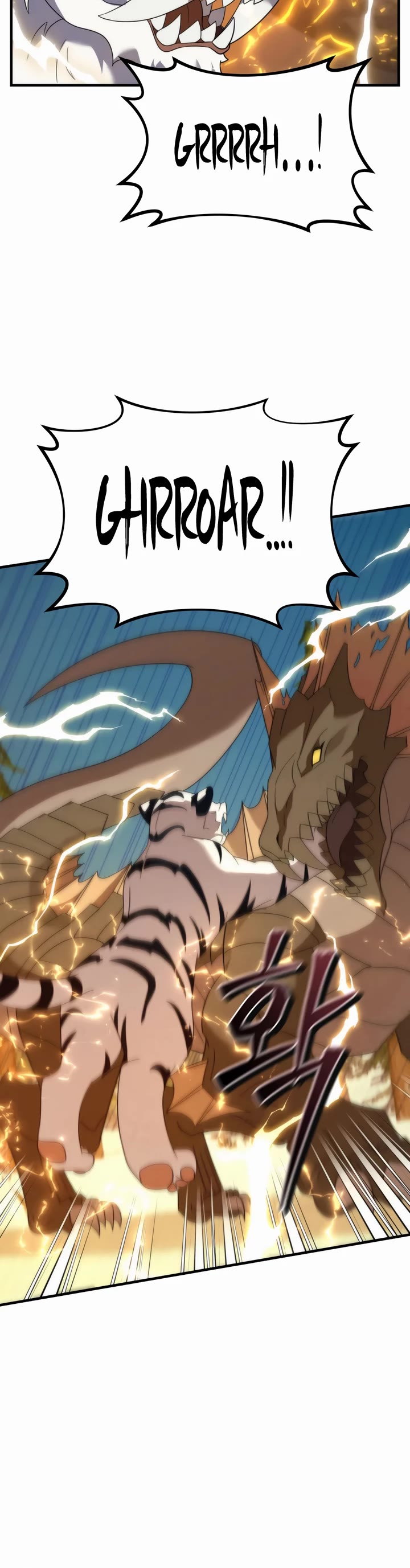 How to Survive as a Dragon with Time-Limit Chapter 34 page 17 - Chapter 34