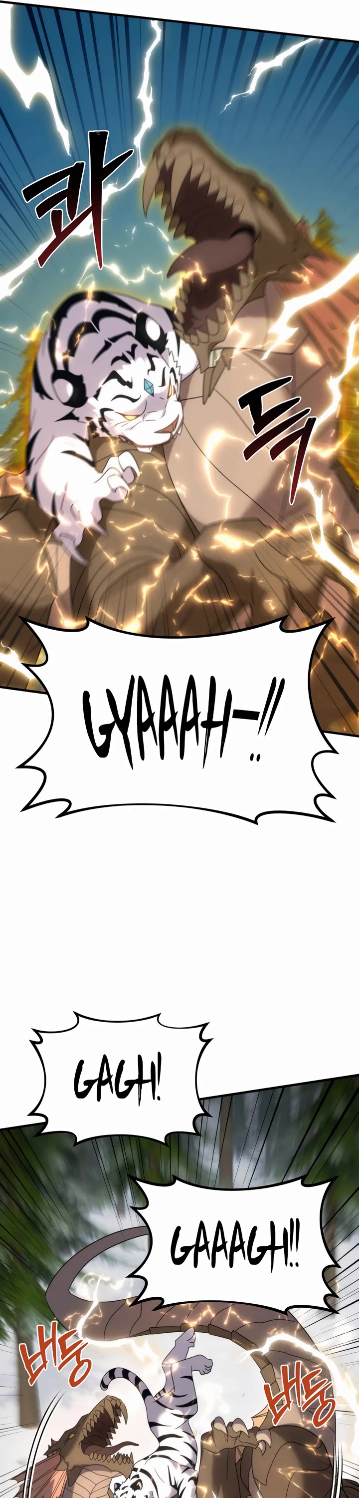 How to Survive as a Dragon with Time-Limit Chapter 34 page 18 - Chapter 34
